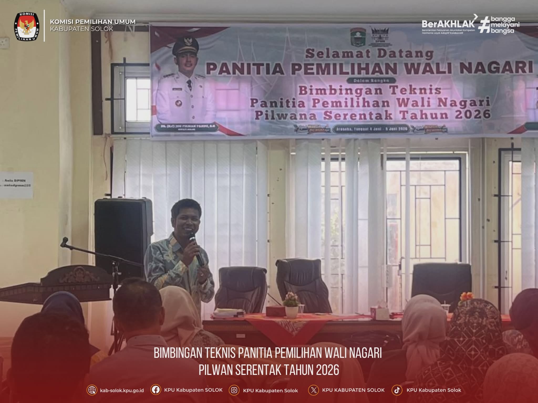 Bimtek Panitia Wali Nagari Kabupaten Solok
